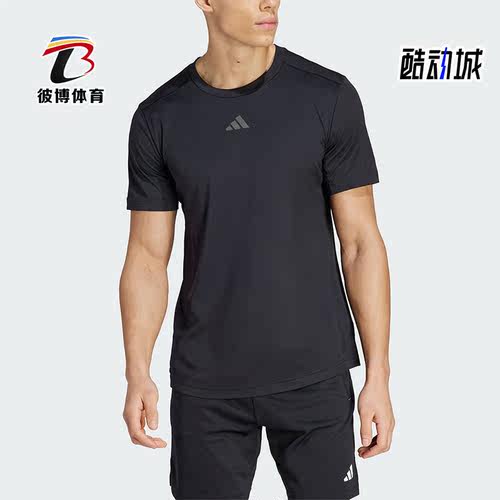 阿迪达斯男子运动短袖