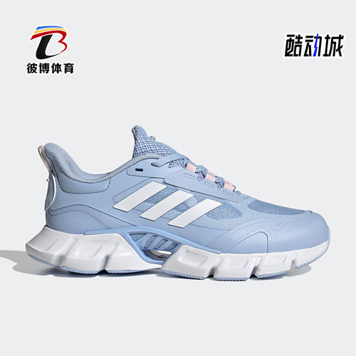 阿迪达斯男女运动跑步鞋