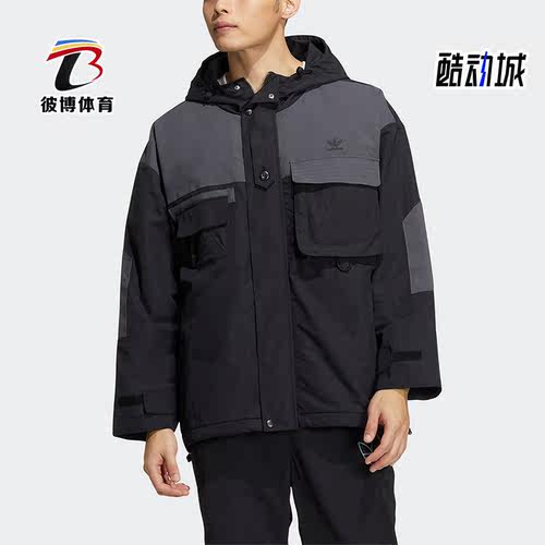 阿迪达斯男子运动夹克