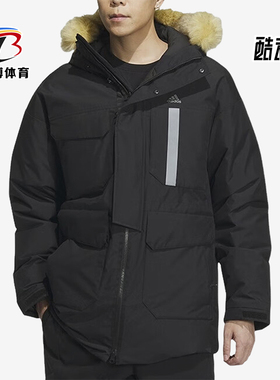 Adidas/阿迪达斯正品2023新款男子防风保暖休闲羽绒服IS0366