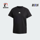 阿迪达斯正品 BLUV Adidas TEE女士日常短袖 圆领T恤IP2266