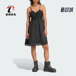 吊带连衣裙IX6966 蕾丝边运动女士修身 阿迪达斯正品 Adidas