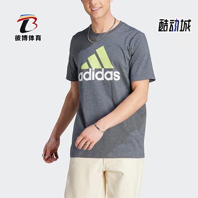阿迪达斯男子运动短袖