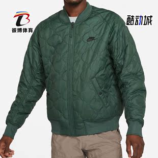 耐克正品 男子两面穿保暖外套运动棉服 新款 Nike CZ9999 337