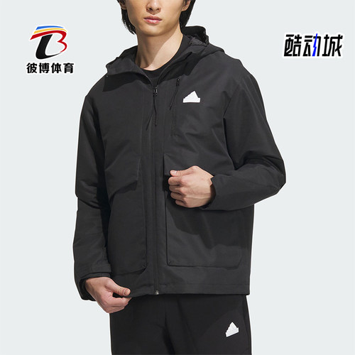 Adidas/阿迪达斯男士连帽外套