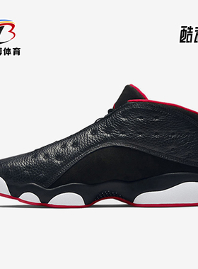 Nike/耐克正品Air Jordan 13男士缓震耐磨篮球鞋310810-027