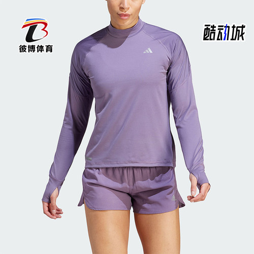 Adidas/阿迪达斯女子长袖T恤