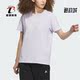 Adidas T恤IP7087 女子运动休闲圆领短袖 阿迪达斯正品 夏季