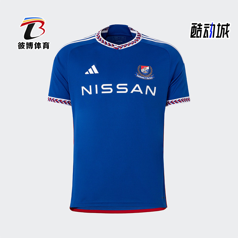 Adidas/阿迪达斯男士足球球衣