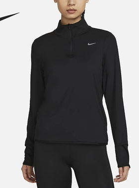 Nike/耐克正品新款女士跑步运动半拉链长袖T恤FB4317-010
