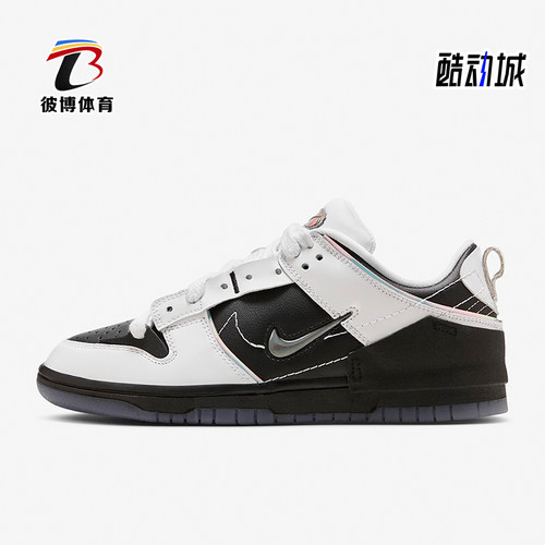 Nike/耐克正品女子龙年板鞋