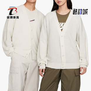 Nike/耐克正品冬季新款男女时尚宽松休闲毛衫外套FQ0516