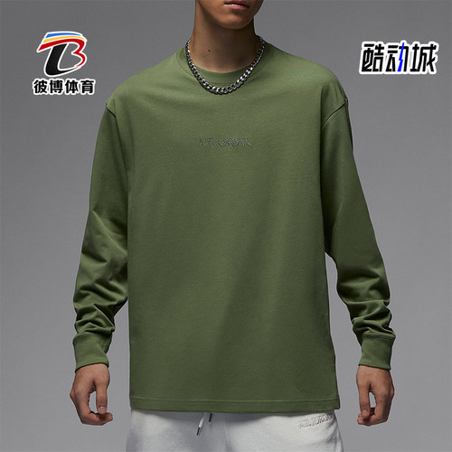 Nike/耐克正品Air Jordan男士圆领宽松运动长袖T恤FJ0703-340