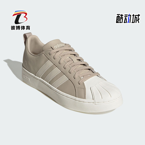 阿迪达斯正品男女板鞋