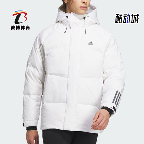 Adidas/阿迪达斯正品新款男子时尚保暖防风运动羽绒服IL8925