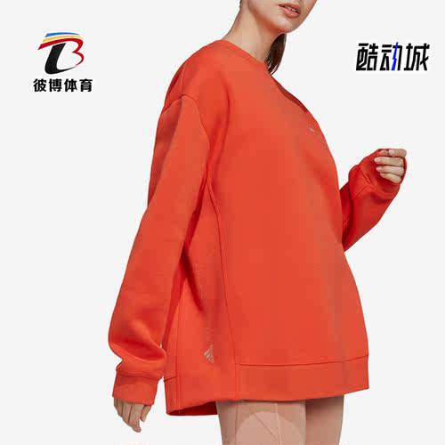 阿迪达斯女子舒适运动卫衣