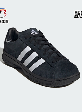 Adidas/阿迪达斯正品三叶草CAMPUS LOW男女时尚休闲鞋IF5902