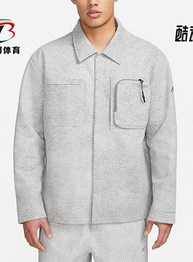 Nike/耐克正品ADV Forward男子翻领网眼工装夹克DV9993-084