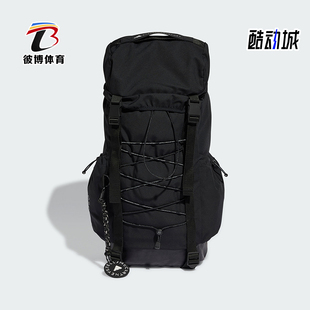 Adidas BACKPACK男女大容量运动双肩背包IN9103 阿迪达斯正品