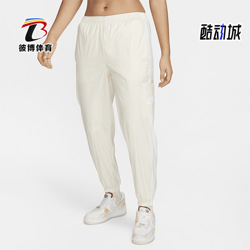 耐克女士休闲梭织运动长裤