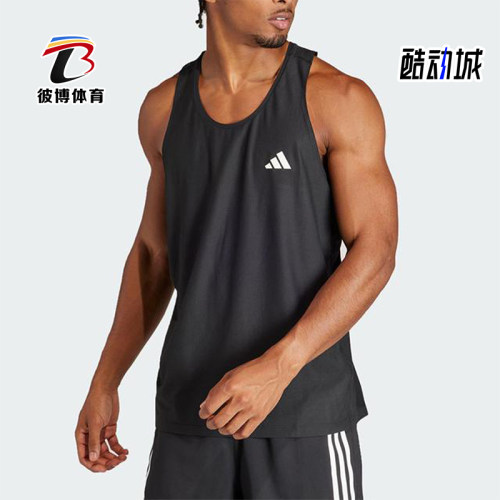 阿迪达斯男士运动无袖背心