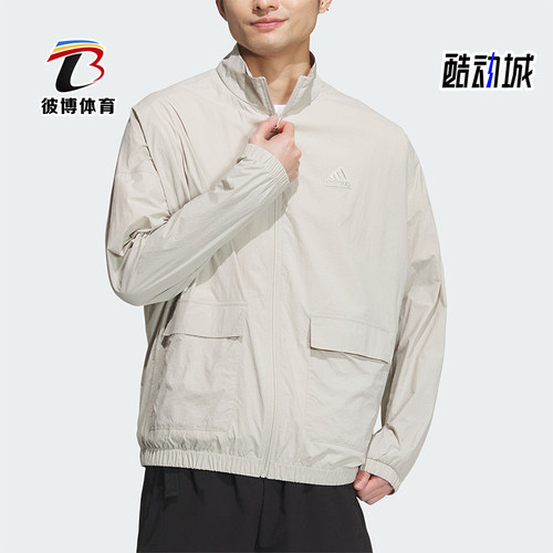 Adidas/阿迪达斯男士梭织外套