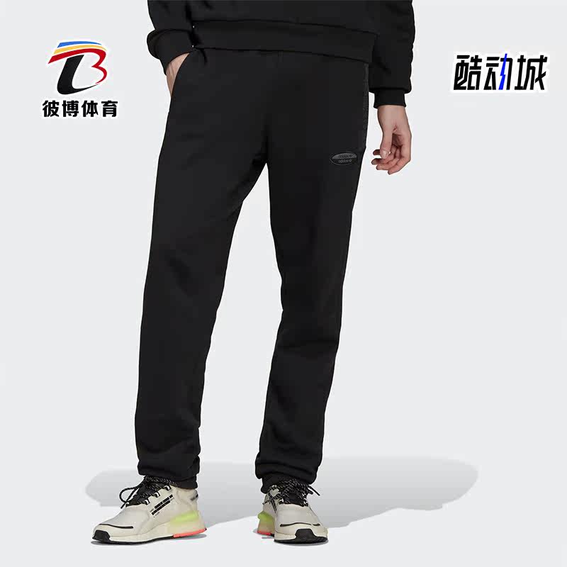 Adidas/阿迪达斯男子运动长裤