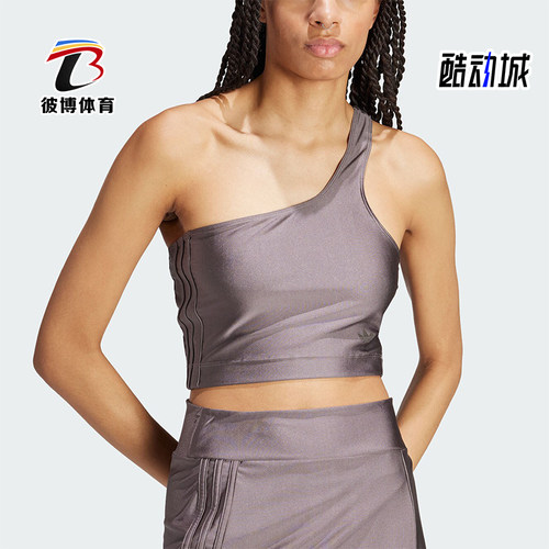 阿迪达斯女士单肩带背心