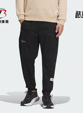 Adidas/阿迪达斯正品秋新款男子训练束脚运动长裤IP4989