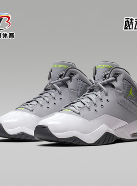 Nike/耐克正品JORDAN B'LOYAL男士实战气垫篮球鞋315317-017