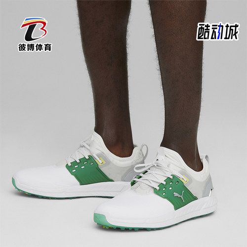 Puma/彪马男时尚舒适高尔夫球鞋