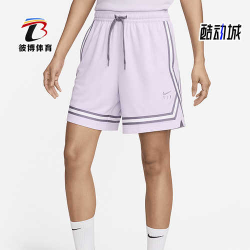 Nike/耐克女士针织篮球短裤