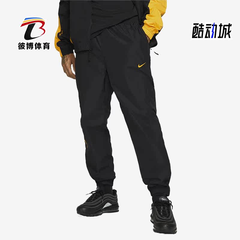 Nike/耐克正品 X Drake拉链口袋束脚男子运动长裤DB2817-010