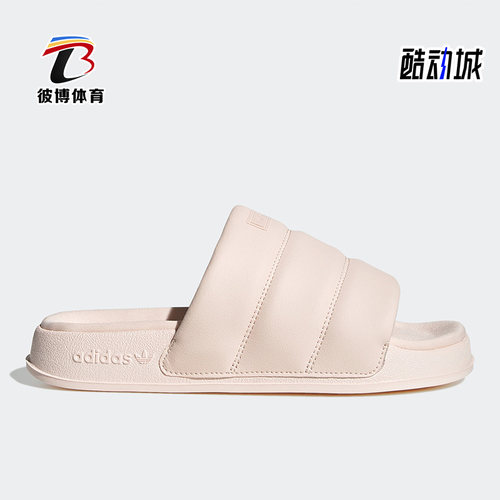 阿迪达斯女子运动拖鞋