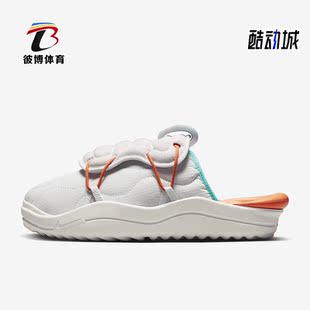 Offline 130 Nike 新款 面运动拖鞋 FD4320 男子柔软鞋 耐克正品 3.0