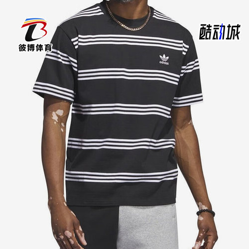 阿迪达斯男士透气短袖T恤