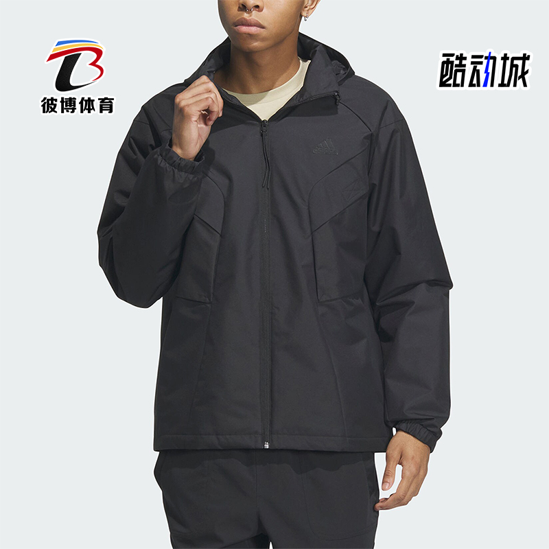 Adidas/阿迪达斯男子连帽外套