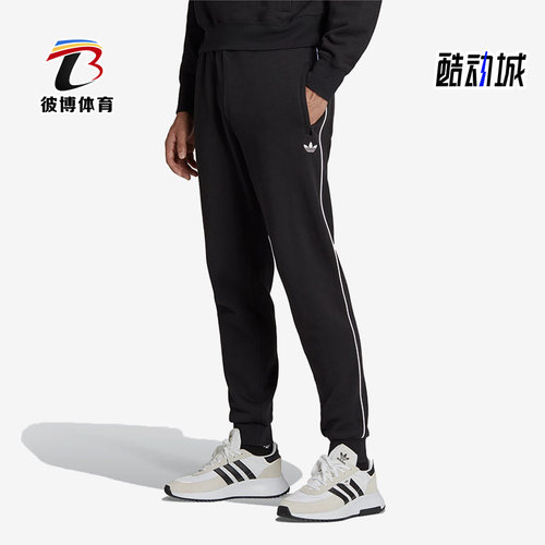 Adidas/阿迪达斯男子运动长裤