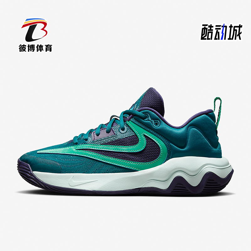 Nike/耐克正品Giannis Immortality 3 EP男子运动篮球鞋DZ7534