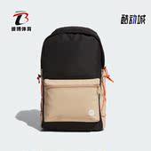 男女同款 Neo新款 运动休闲双肩背包IP6256 阿迪达斯正品 Adidas
