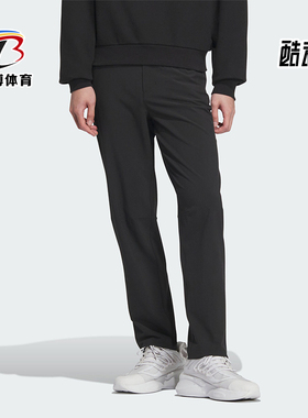 Adidas/阿迪达斯正品M CS SLIM P 男士运动休闲长裤JE8625
