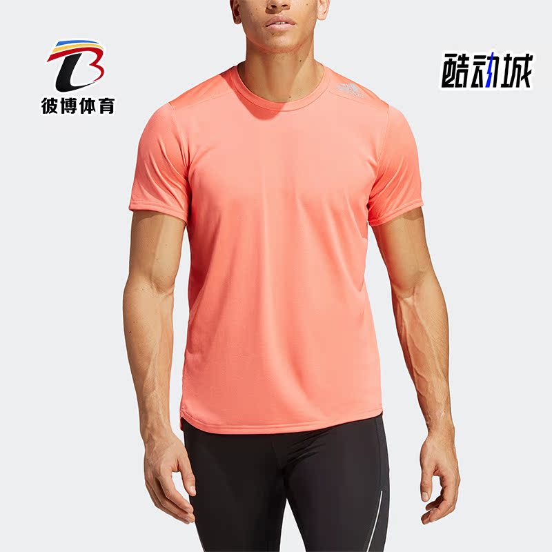 阿迪达斯男子运动短袖