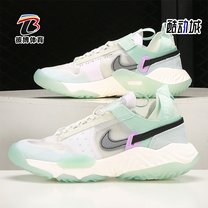 耐克JORDAN男女运动跑步鞋