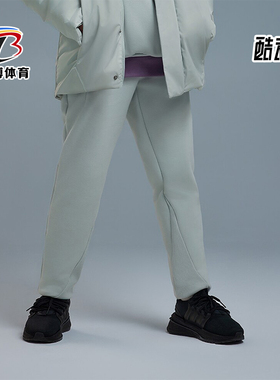 Adidas/阿迪达斯正品秋季新款大童简约时尚运动长裤IK5715