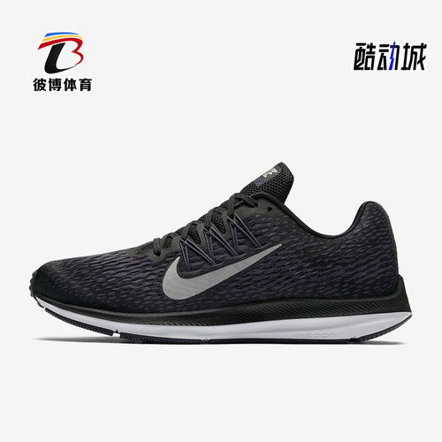 耐克男子运动时尚跑步鞋