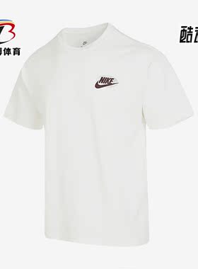 Nike/耐克正品夏季男子地球印花运动休闲短袖T恤FB9812-133