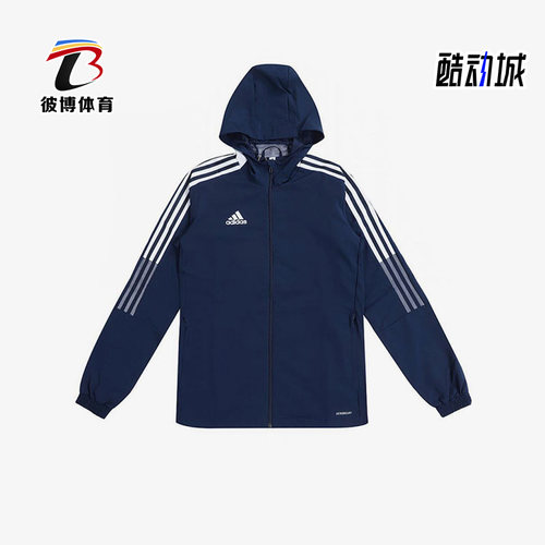 阿迪达斯正品男子外套