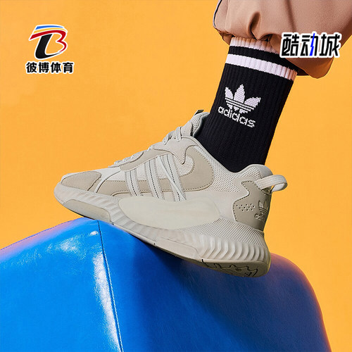 阿迪达斯三叶草男女运动休闲鞋