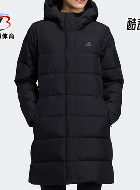Adidas/阿迪达斯正品休闲女子时尚潮流运动保暖连帽羽绒服 H23071