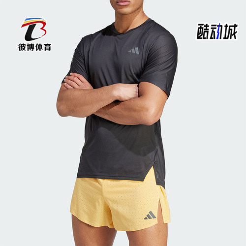 阿迪达斯男士跑步运动T恤